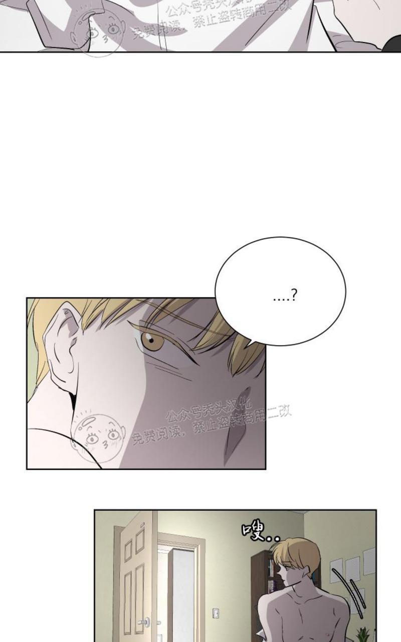爆发[耽美]韩漫全集-第19话无删减无遮挡章节图片 