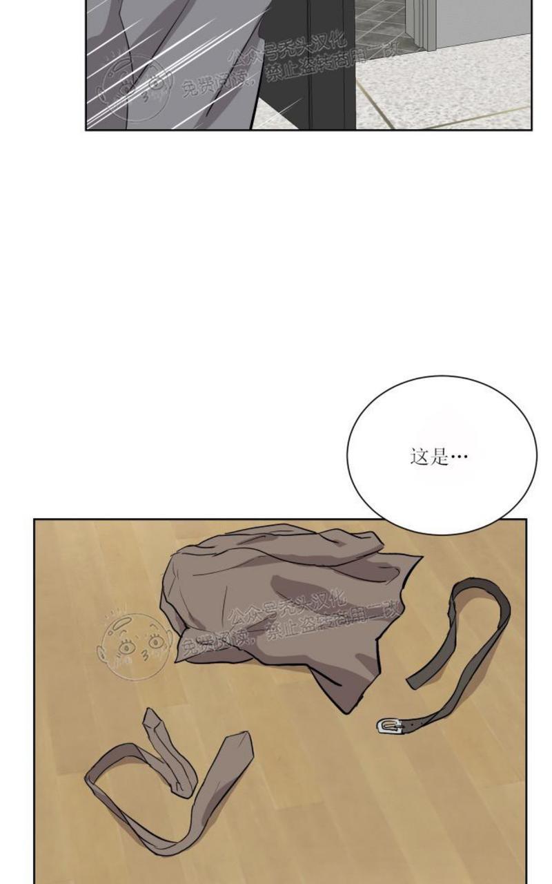 爆发[耽美]韩漫全集-第19话无删减无遮挡章节图片 
