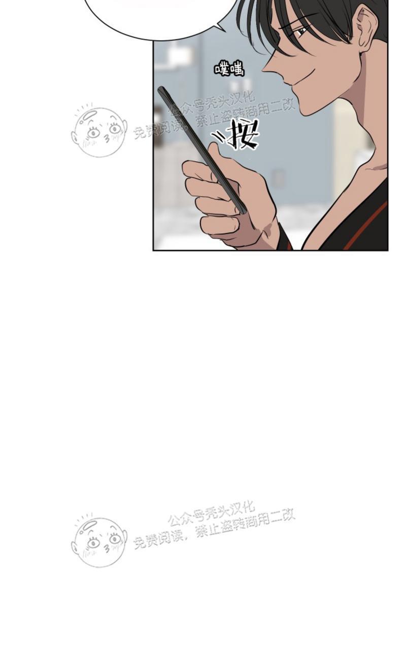 爆发[耽美]韩漫全集-第22话无删减无遮挡章节图片 