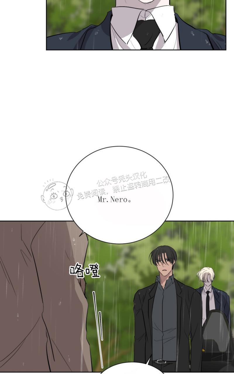 爆发[耽美]韩漫全集-第23话无删减无遮挡章节图片 