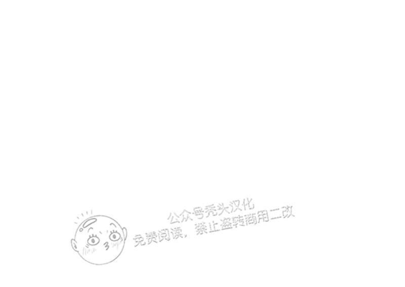 爆发[耽美]韩漫全集-第23话无删减无遮挡章节图片 