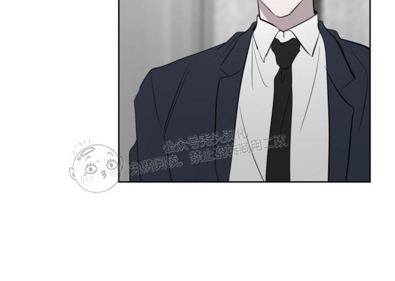 爆发[耽美]韩漫全集-第24话无删减无遮挡章节图片 