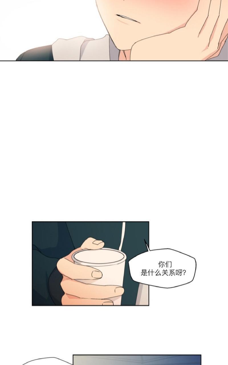 孤独的爱[耽美]韩漫全集-第9话无删减无遮挡章节图片 