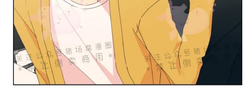 孤独的爱[耽美]韩漫全集-第16话无删减无遮挡章节图片 