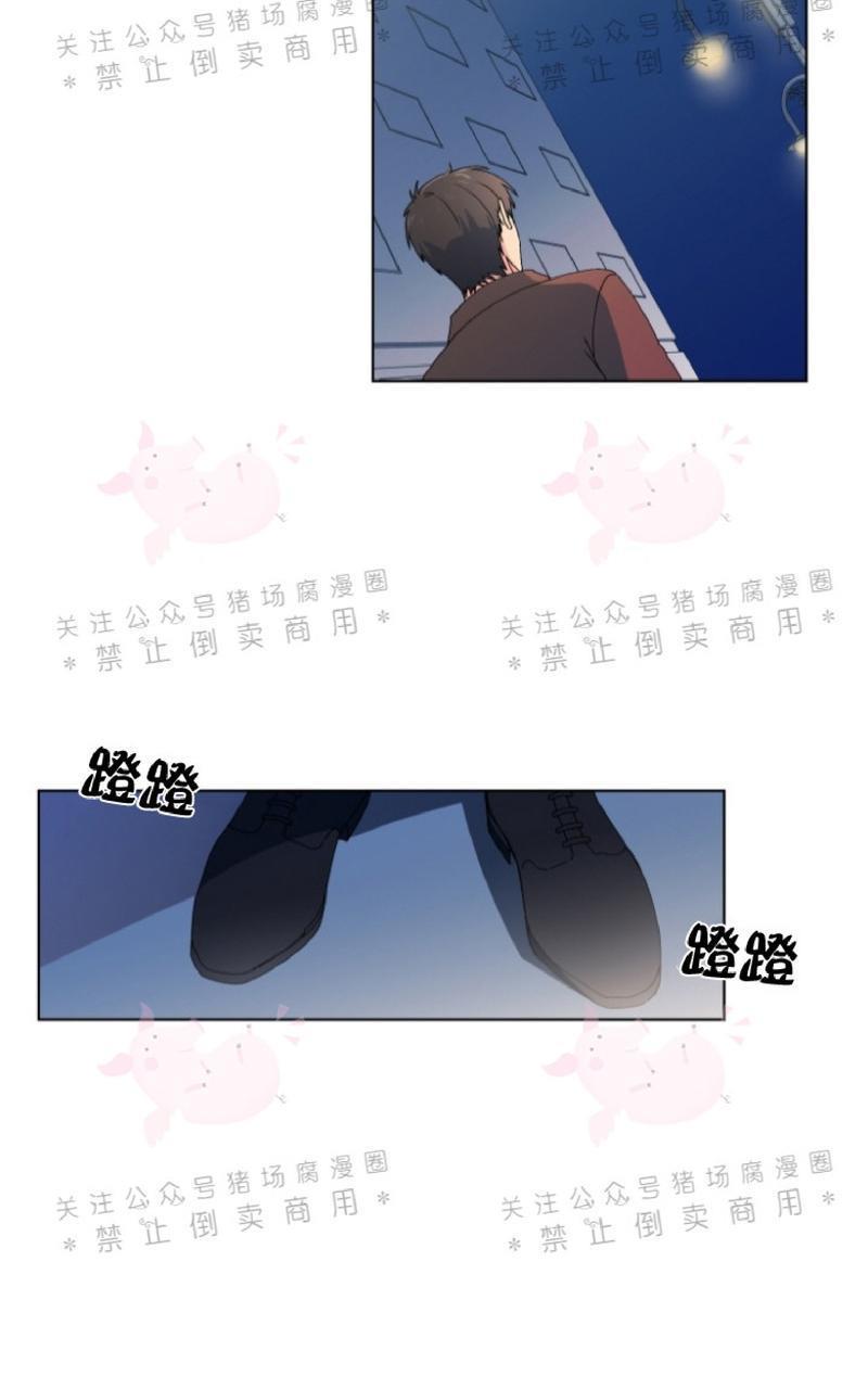 孤独的爱[耽美]韩漫全集-第18话无删减无遮挡章节图片 