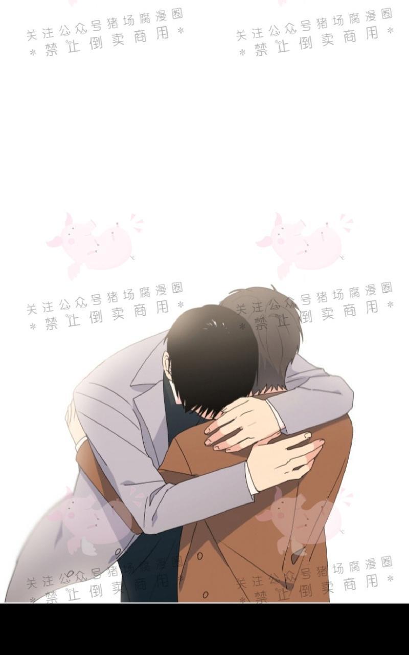 孤独的爱[耽美]韩漫全集-第18话无删减无遮挡章节图片 