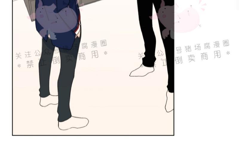 孤独的爱[耽美]韩漫全集-第20话无删减无遮挡章节图片 