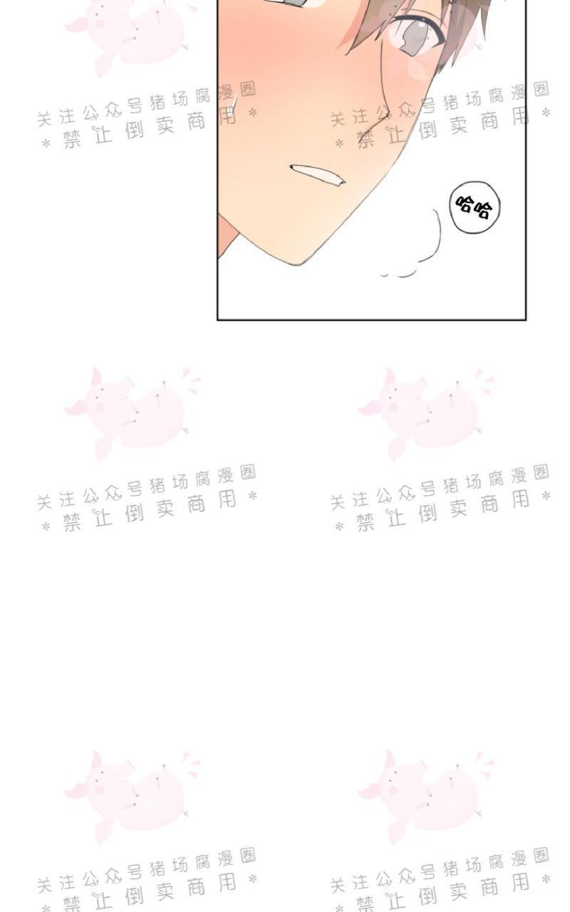 孤独的爱[耽美]韩漫全集-第22话无删减无遮挡章节图片 