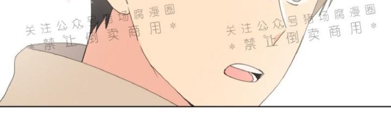 孤独的爱[耽美]韩漫全集-第23话无删减无遮挡章节图片 
