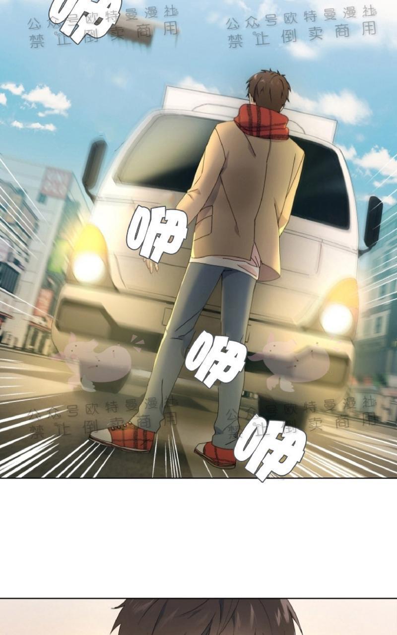 孤独的爱[耽美]韩漫全集-第26话无删减无遮挡章节图片 