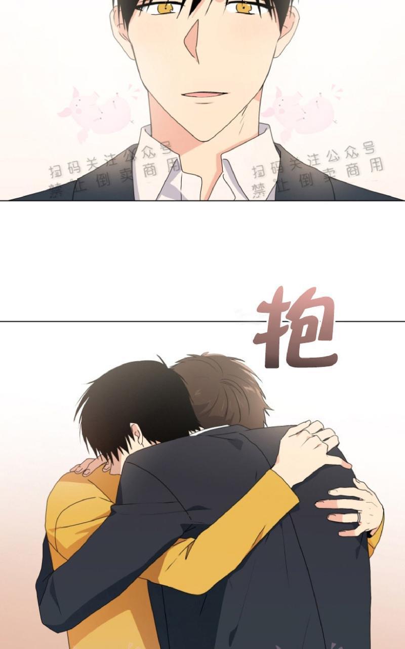 孤独的爱[耽美]韩漫全集-第32话无删减无遮挡章节图片 