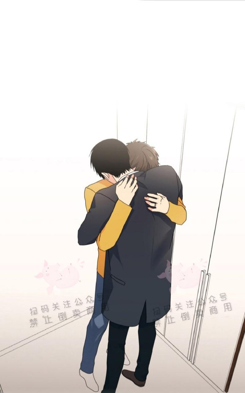 孤独的爱[耽美]韩漫全集-第32话无删减无遮挡章节图片 