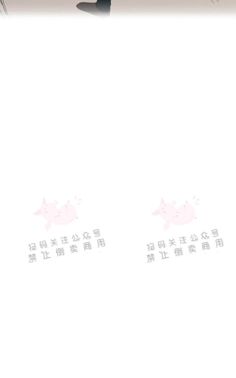 孤独的爱[耽美]韩漫全集-第32话无删减无遮挡章节图片 