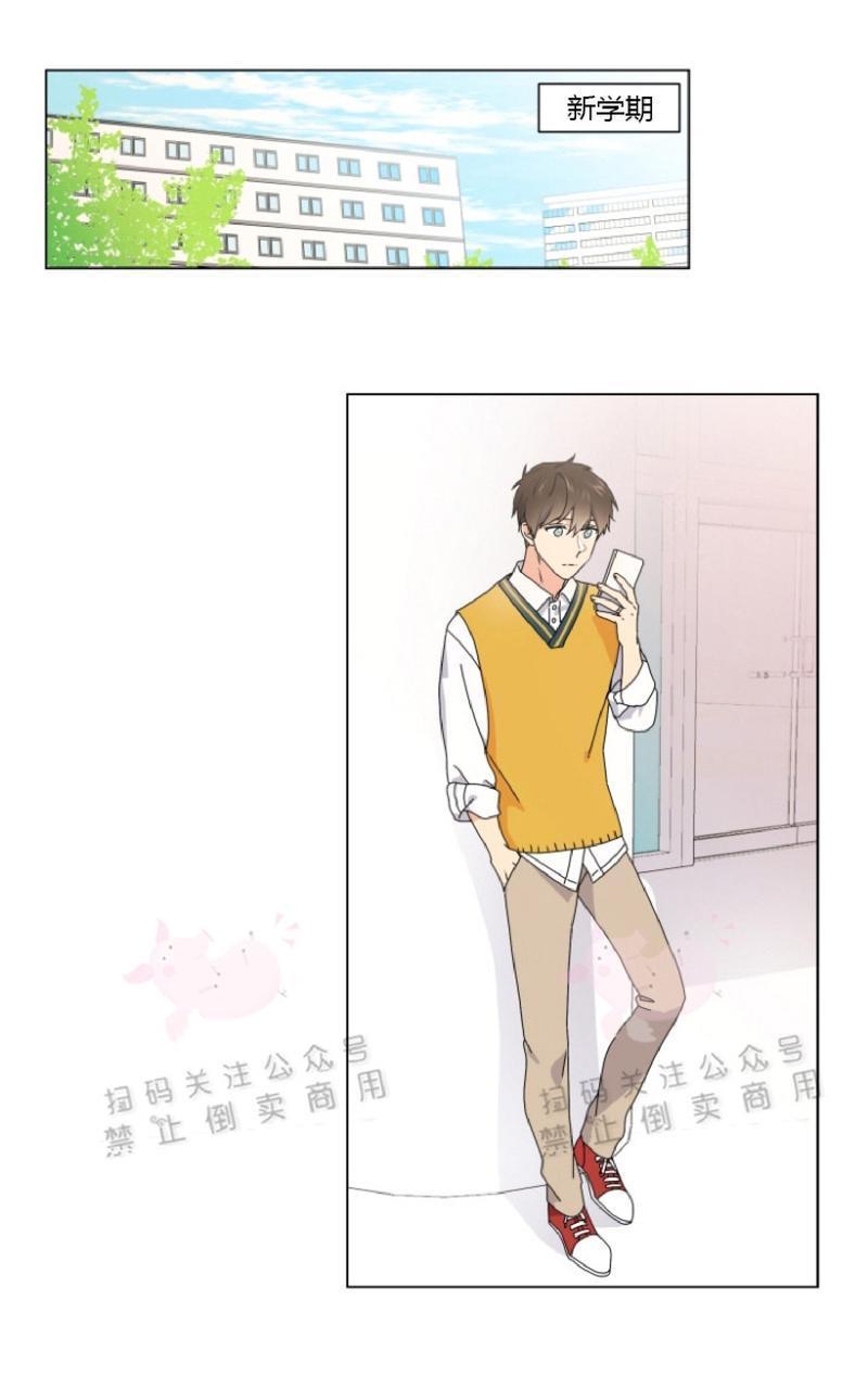 孤独的爱[耽美]韩漫全集-第33话end无删减无遮挡章节图片 