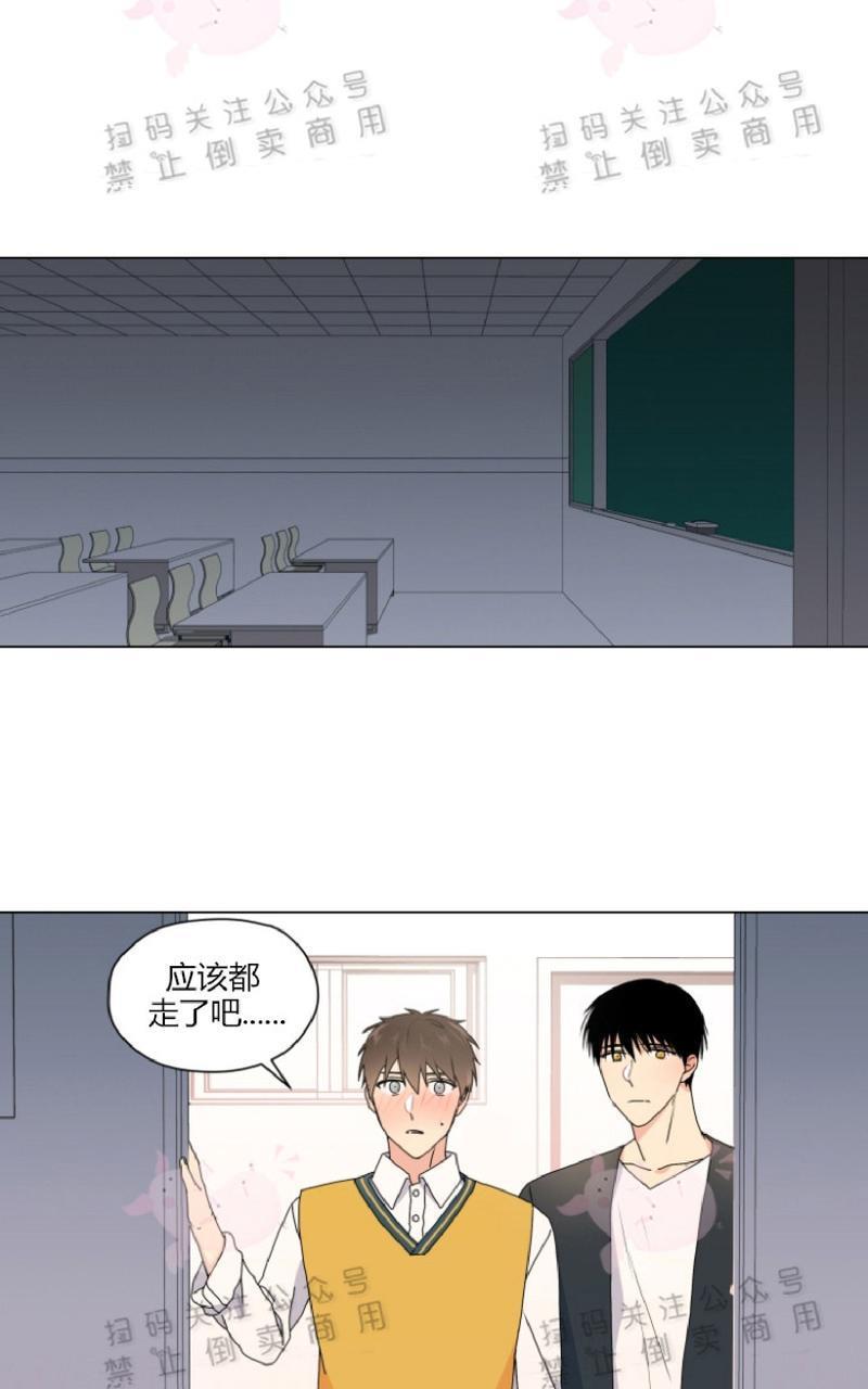 孤独的爱[耽美]韩漫全集-第33话end无删减无遮挡章节图片 