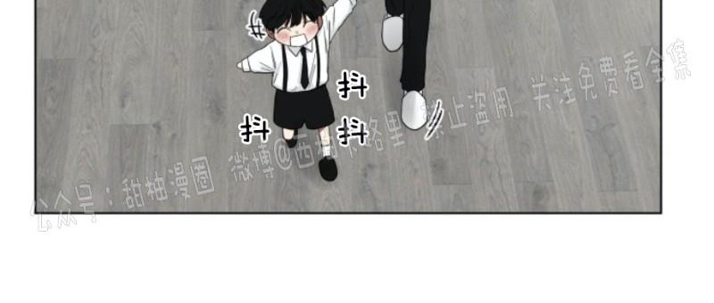 我被大佬圈养了/如果和大哥恋爱/如果与帮派相恋[耽美]韩漫全集-第5话无删减无遮挡章节图片 