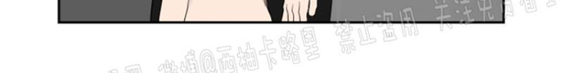 我被大佬圈养了/如果和大哥恋爱/如果与帮派相恋[耽美]韩漫全集-第19话无删减无遮挡章节图片 