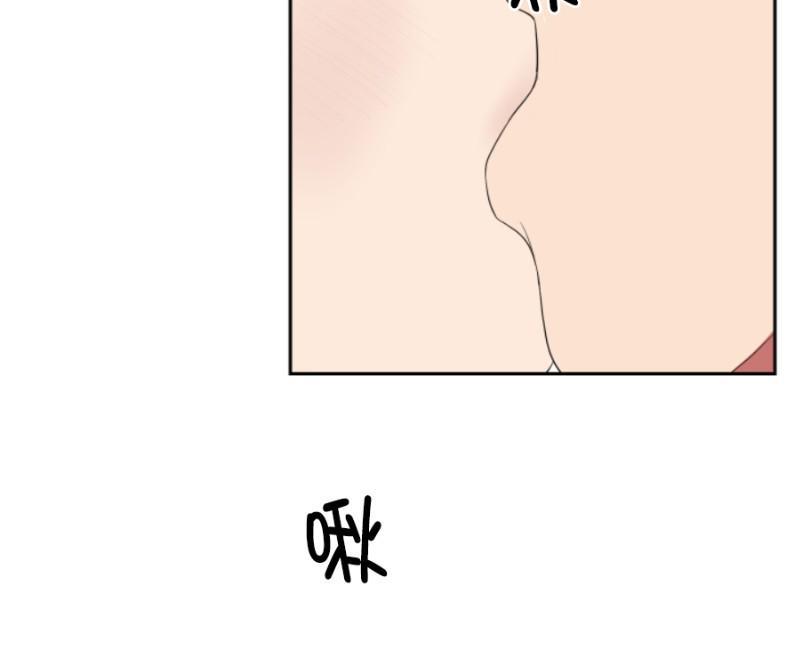 我被大佬圈养了/如果和大哥恋爱/如果与帮派相恋[耽美]韩漫全集-第21话无删减无遮挡章节图片 