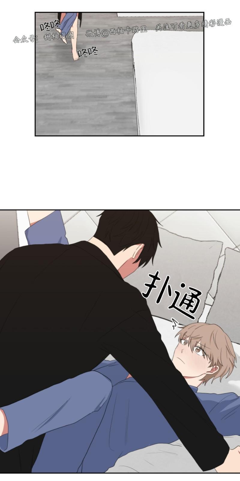 我被大佬圈养了/如果和大哥恋爱/如果与帮派相恋[耽美]韩漫全集-第22话无删减无遮挡章节图片 