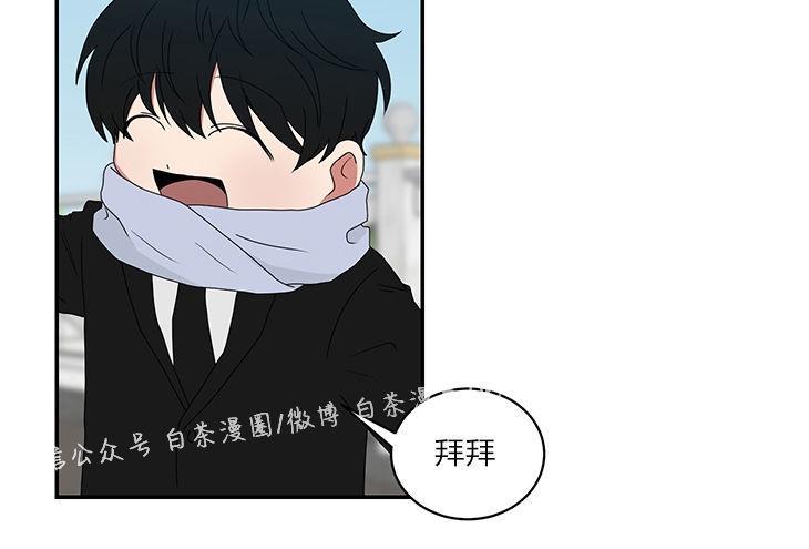 我被大佬圈养了/如果和大哥恋爱/如果与帮派相恋[耽美]韩漫全集-第31话无删减无遮挡章节图片 