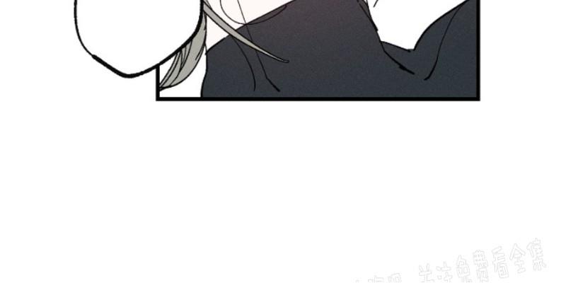代号：迷雾/代号雾[耽美]韩漫全集-第10话无删减无遮挡章节图片 