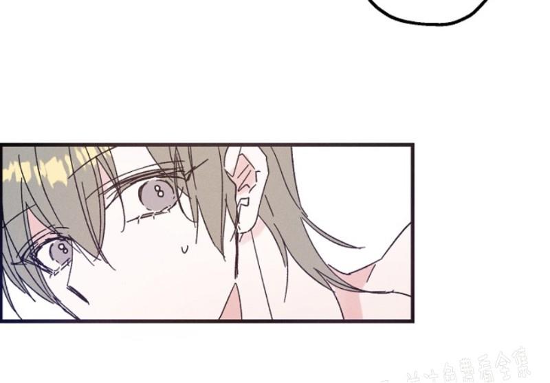 代号：迷雾/代号雾[耽美]韩漫全集-第10话无删减无遮挡章节图片 