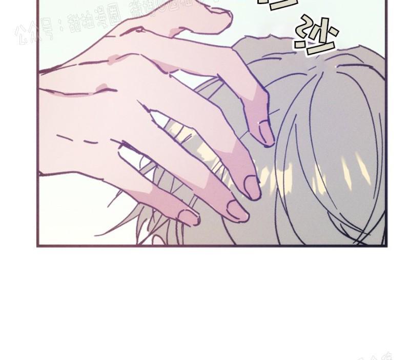 代号：迷雾/代号雾[耽美]韩漫全集-第15话无删减无遮挡章节图片 