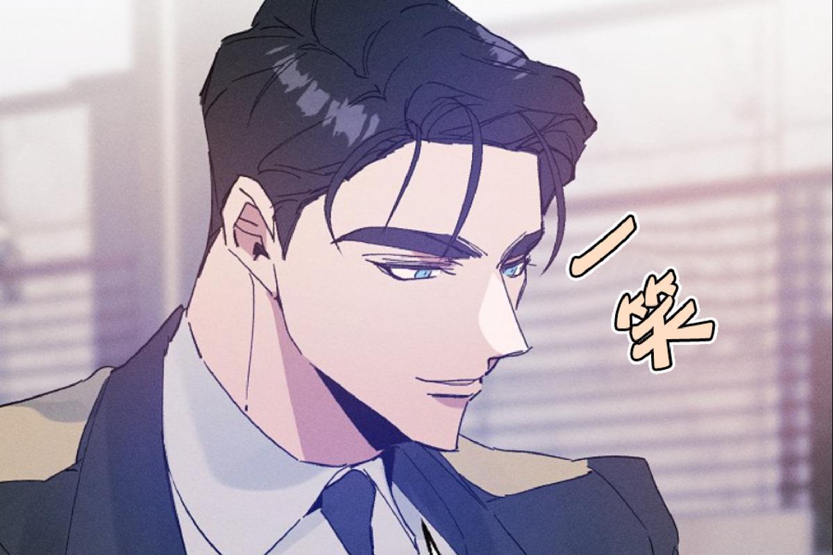 代号：迷雾/代号雾[耽美]韩漫全集-第20话无删减无遮挡章节图片 
