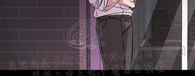 分手的方法/分手的方式[耽美]韩漫全集-第1话无删减无遮挡章节图片 