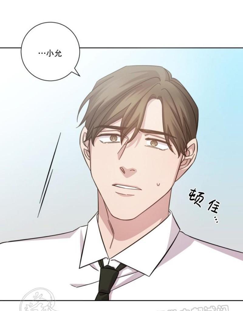 分手的方法/分手的方式[耽美]韩漫全集-第8话无删减无遮挡章节图片 
