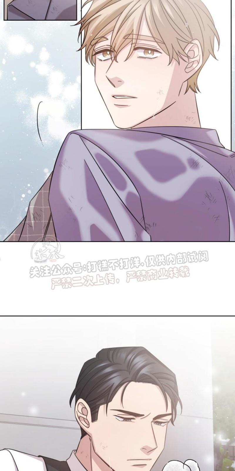 分手的方法/分手的方式[耽美]韩漫全集-第10话无删减无遮挡章节图片 