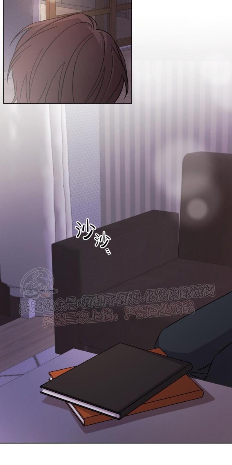 分手的方法/分手的方式[耽美]韩漫全集-第12话无删减无遮挡章节图片 