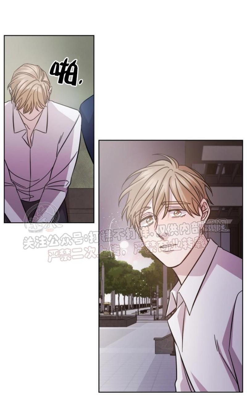 分手的方法/分手的方式[耽美]韩漫全集-第13话无删减无遮挡章节图片 