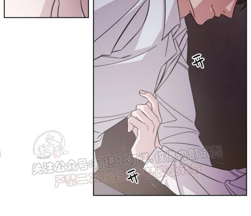 分手的方法/分手的方式[耽美]韩漫全集-第14话无删减无遮挡章节图片 