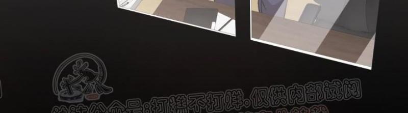分手的方法/分手的方式[耽美]韩漫全集-第15话无删减无遮挡章节图片 