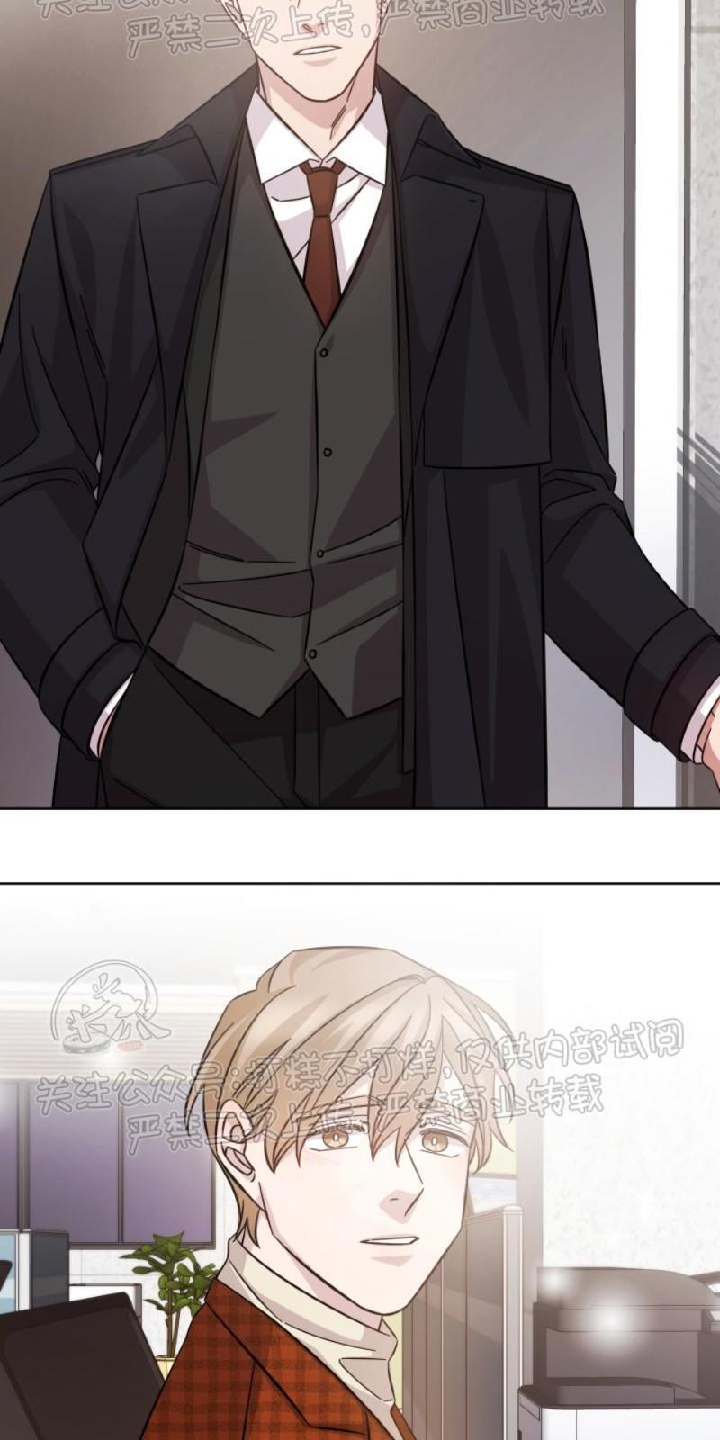 分手的方法/分手的方式[耽美]韩漫全集-第19话无删减无遮挡章节图片 