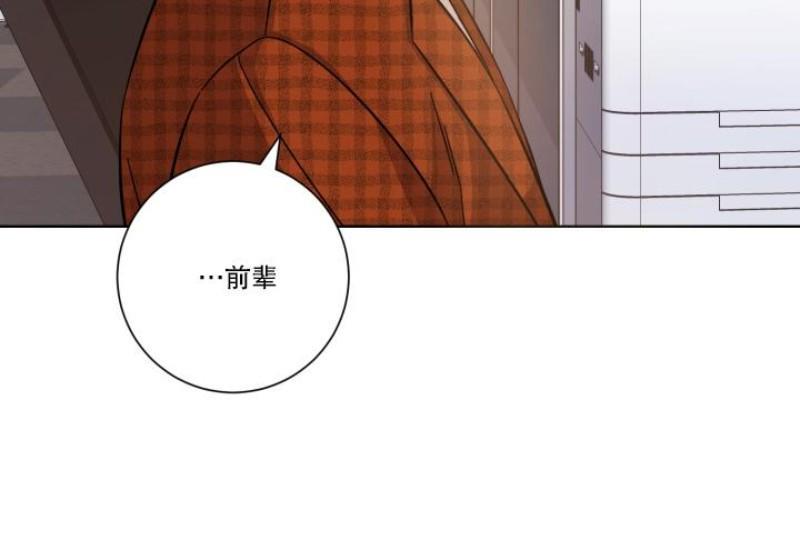 分手的方法/分手的方式[耽美]韩漫全集-第19话无删减无遮挡章节图片 