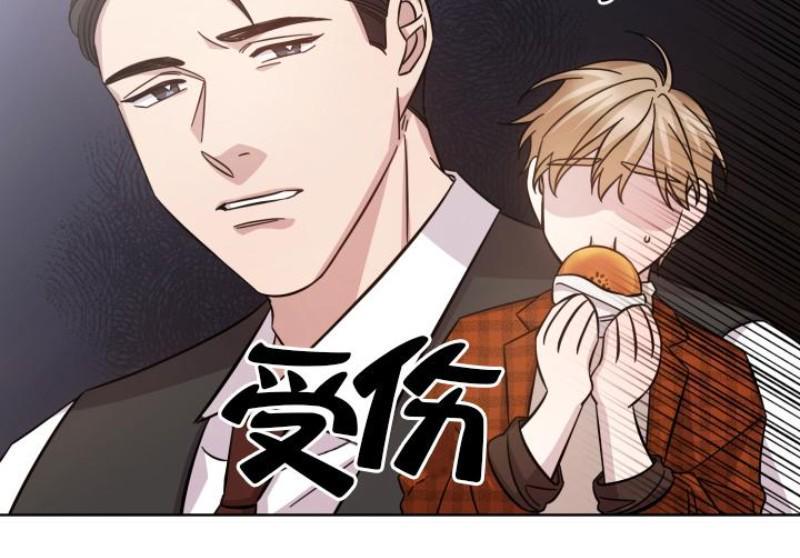 分手的方法/分手的方式[耽美]韩漫全集-第19话无删减无遮挡章节图片 