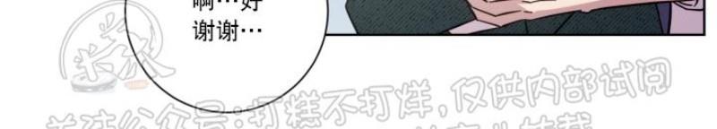 分手的方法/分手的方式[耽美]韩漫全集-第21话无删减无遮挡章节图片 