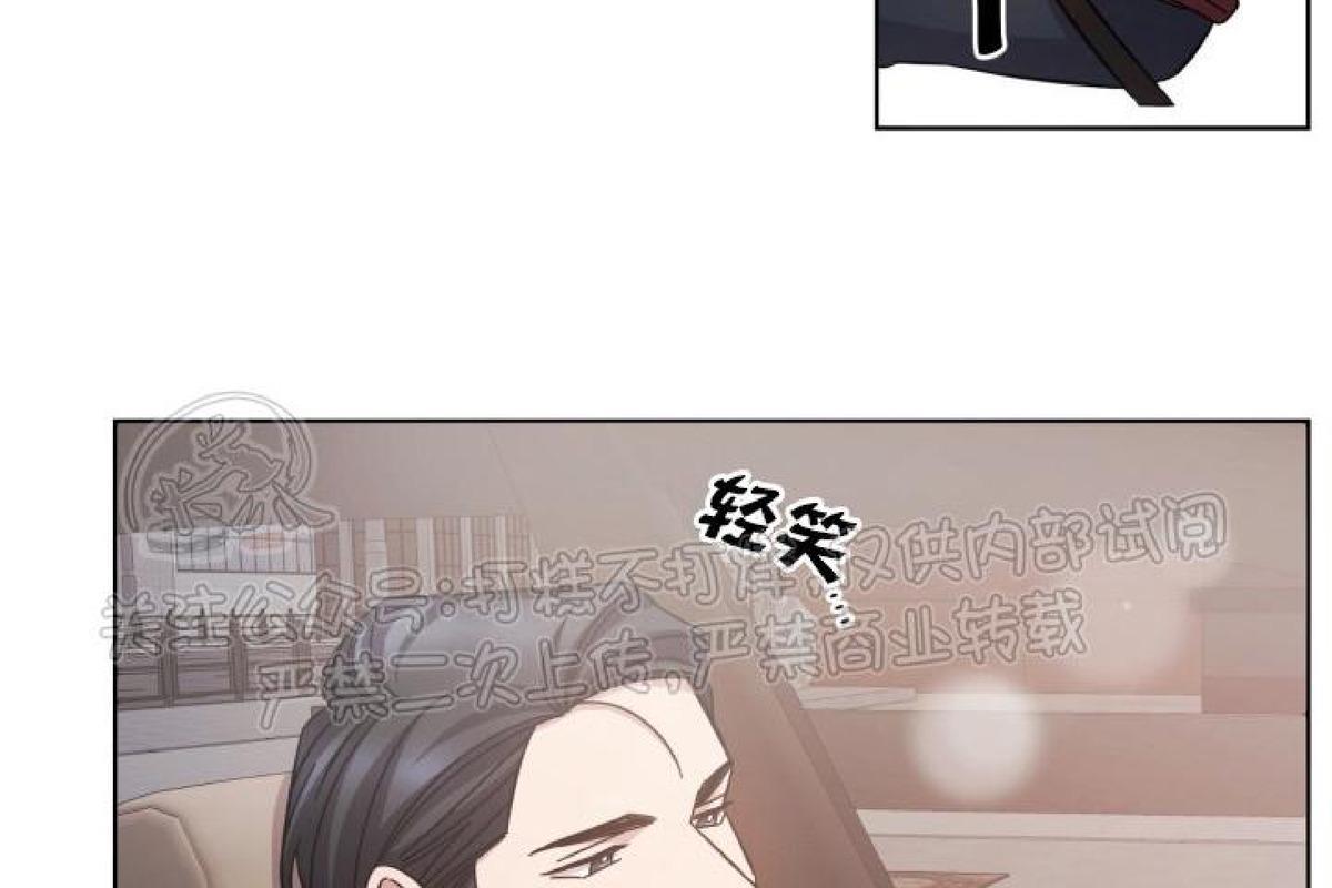 分手的方法/分手的方式[耽美]韩漫全集-第24话无删减无遮挡章节图片 