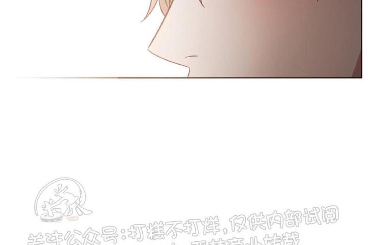 分手的方法/分手的方式[耽美]韩漫全集-第24话无删减无遮挡章节图片 