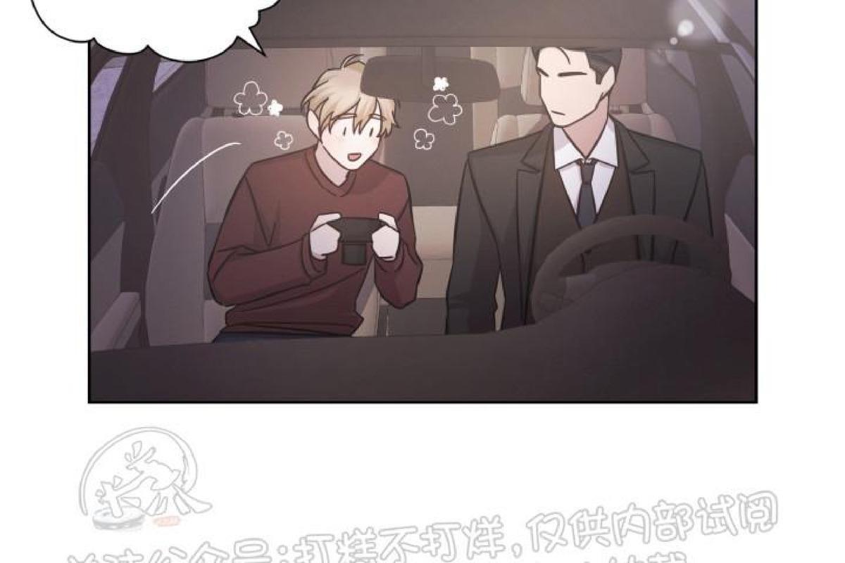 分手的方法/分手的方式[耽美]韩漫全集-第24话无删减无遮挡章节图片 
