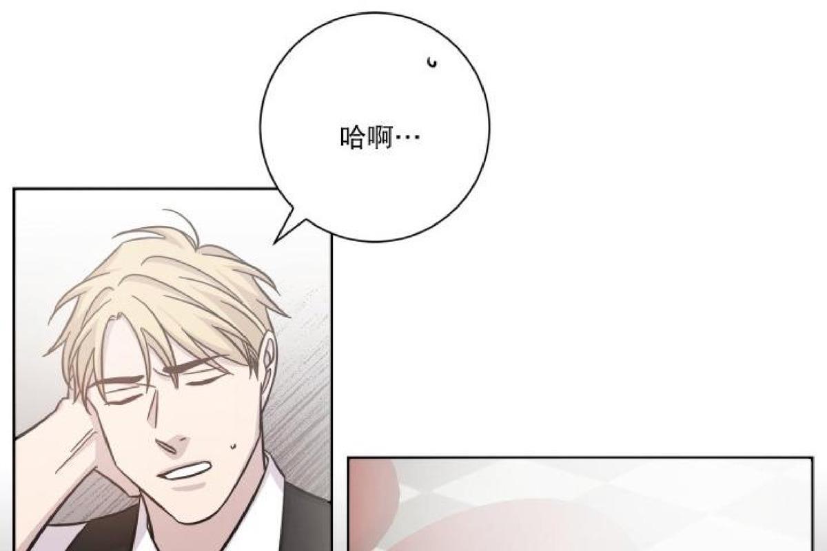 分手的方法/分手的方式[耽美]韩漫全集-第25话无删减无遮挡章节图片 