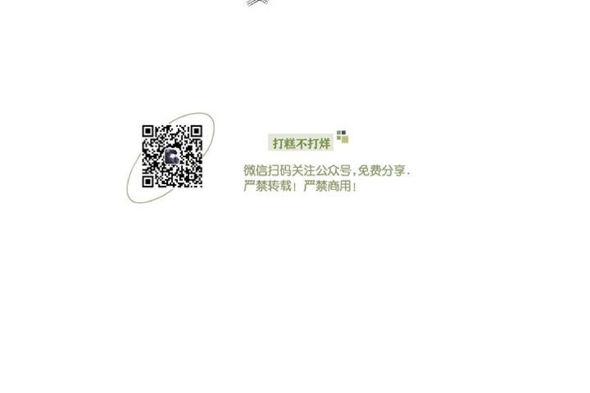 分手的方法/分手的方式[耽美]韩漫全集-第26话无删减无遮挡章节图片 