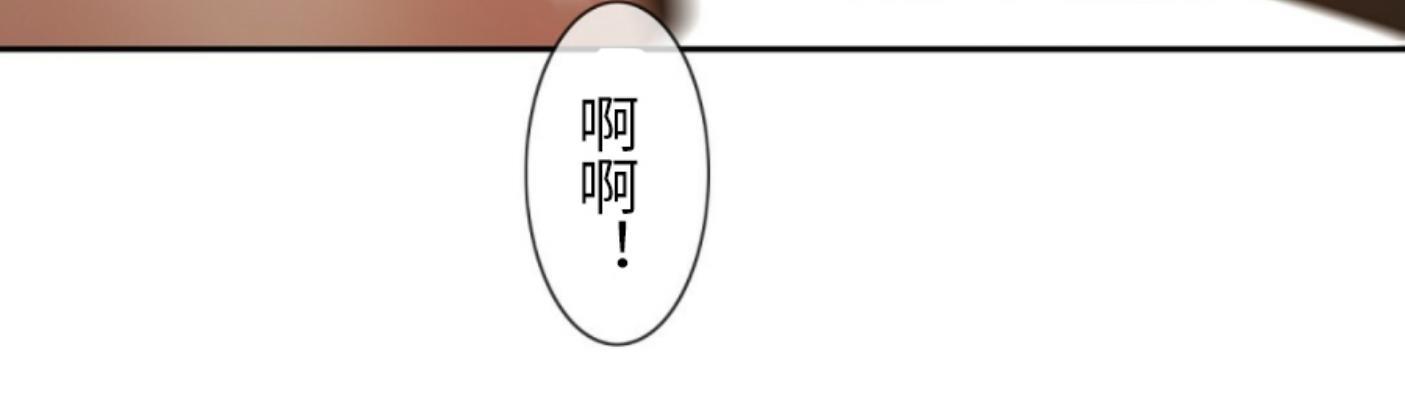 劣质Omega的秘密[耽美]韩漫全集-第5话无删减无遮挡章节图片 