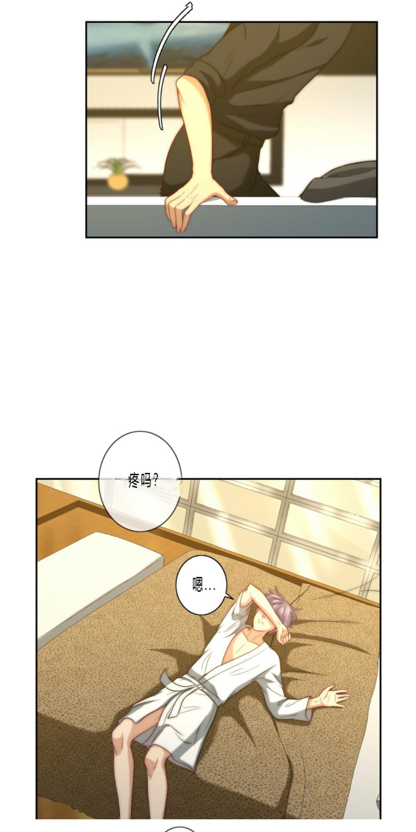 劣质Omega的秘密[耽美]韩漫全集-第8话无删减无遮挡章节图片 