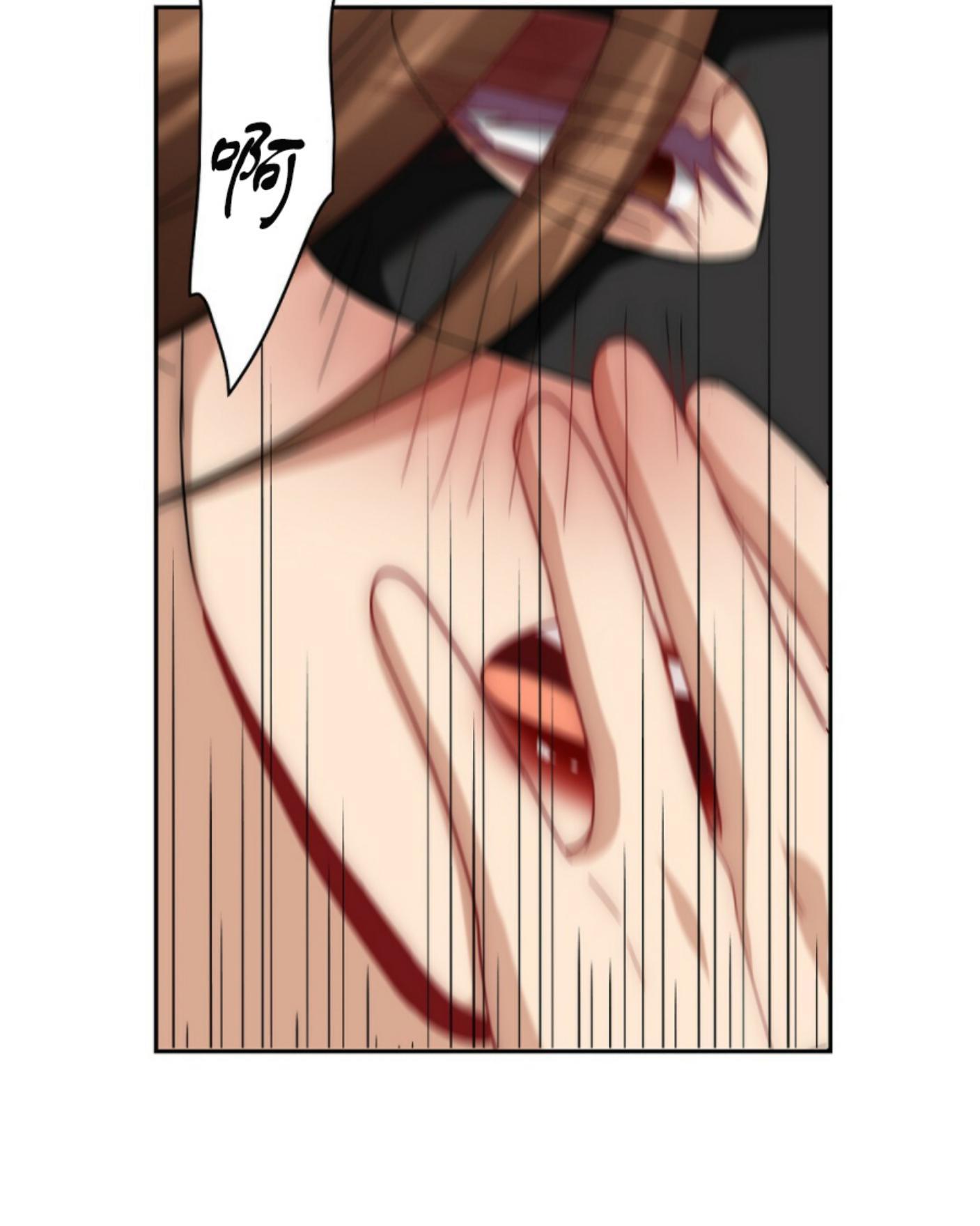 劣质Omega的秘密[耽美]韩漫全集-第11话无删减无遮挡章节图片 