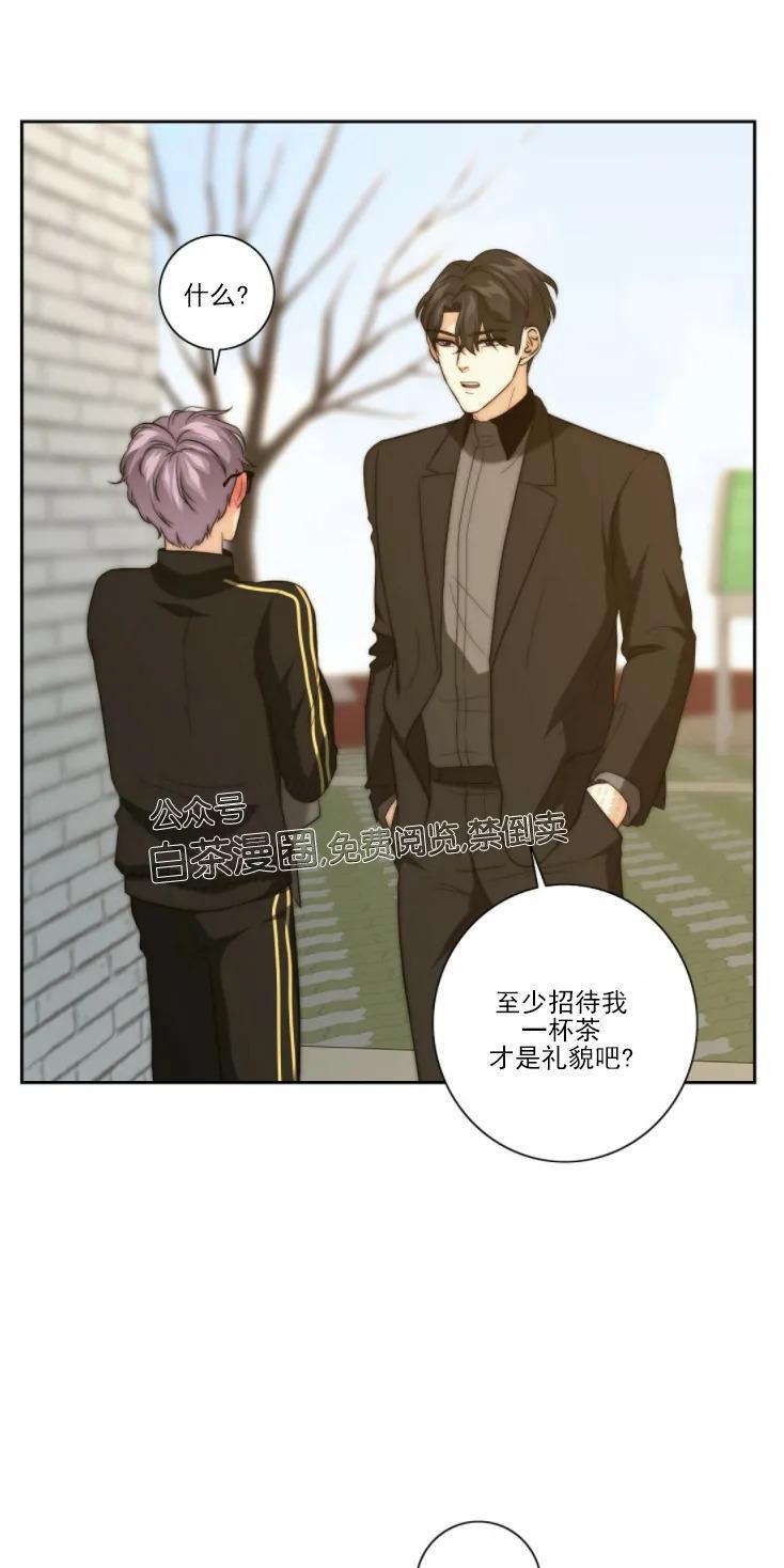 劣质Omega的秘密[耽美]韩漫全集-第16话无删减无遮挡章节图片 