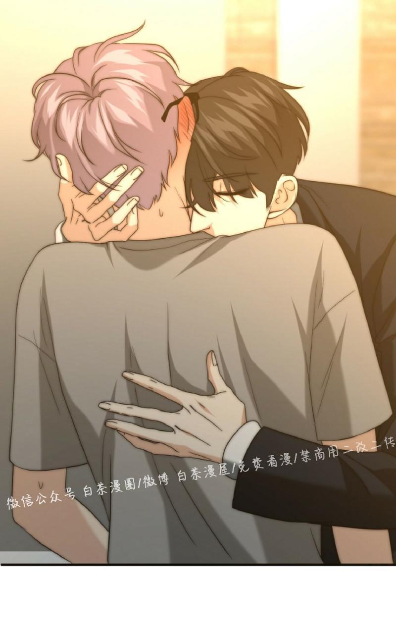 劣质Omega的秘密[耽美]韩漫全集-第20话无删减无遮挡章节图片 