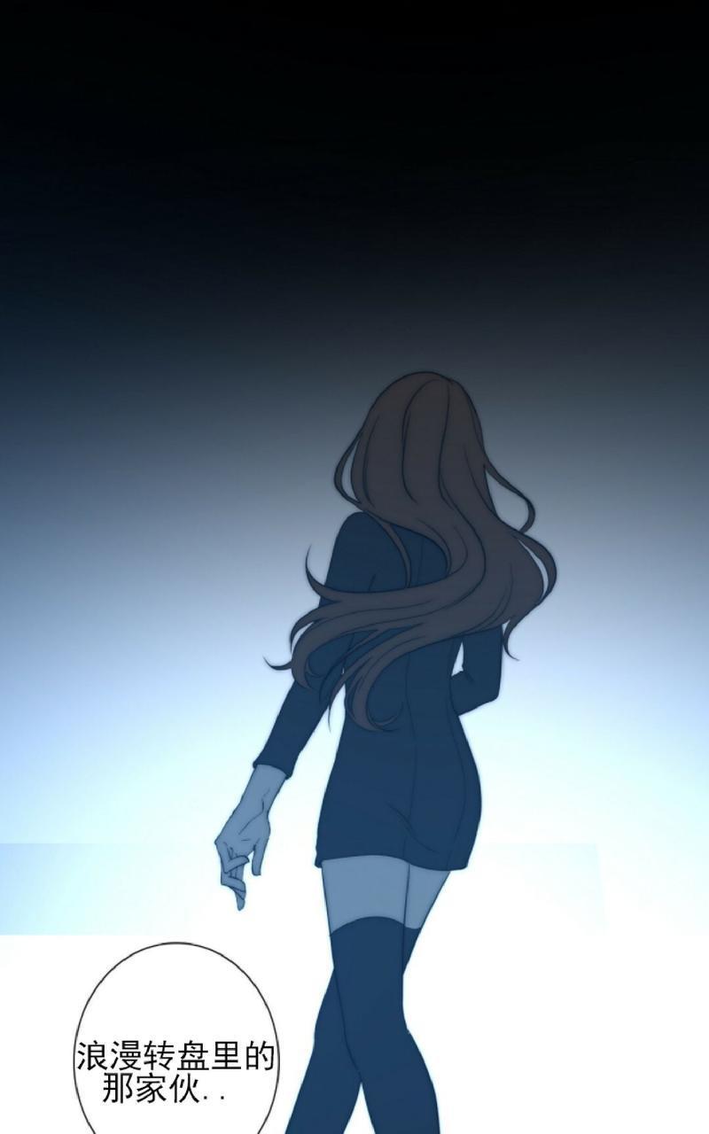 劣质Omega的秘密[耽美]韩漫全集-第20话无删减无遮挡章节图片 